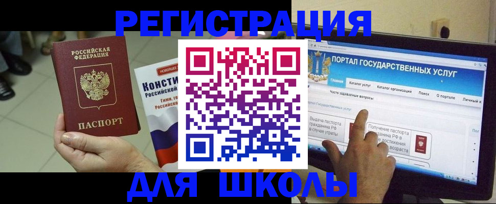 пропишу в квартире в Каменск-Уральске